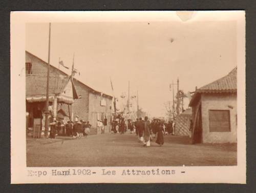 Hanoi exposition - hanoi,